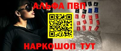 амф Тулун