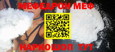 MDMA Premium VHQ Тула
