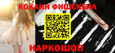 каннабис Туймазы