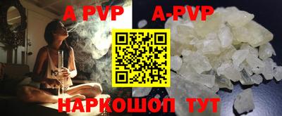 MDMA Premium VHQ Тула