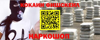 каннабис Туймазы