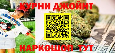 MDMA Premium VHQ Тула