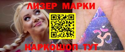 каннабис Туймазы