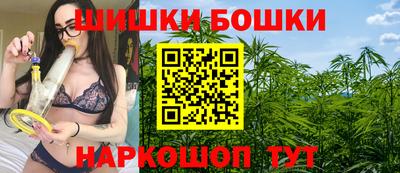 каннабис Туймазы