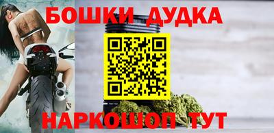 MDMA Premium VHQ Тула