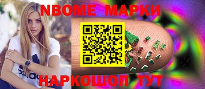 MDMA Premium VHQ Тула