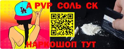 ГАЛЛЮЦИНОГЕННЫЕ ГРИБЫ Усть-Джегута