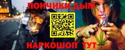 MDMA Premium VHQ Тула