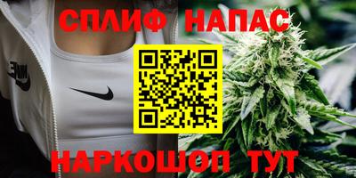 амф Тулун