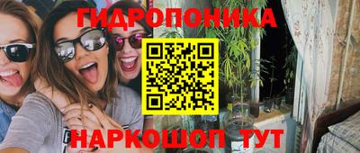 MDMA Premium VHQ Тула