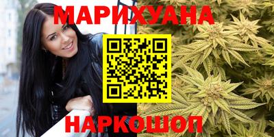 MDMA Premium VHQ Тула