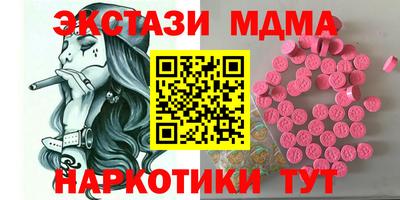 каннабис Туймазы