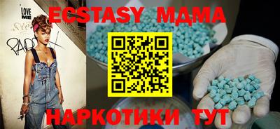 каннабис Туймазы