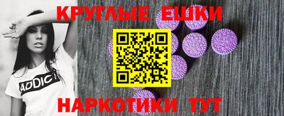 MDMA Premium VHQ Тула
