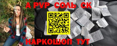 каннабис Туймазы