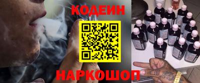 каннабис Туймазы