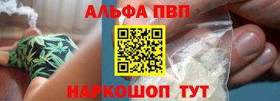 MDMA Premium VHQ Тула