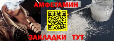 mdpv Уссурийск