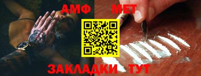 MDMA Premium VHQ Тула