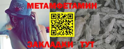 каннабис Туймазы