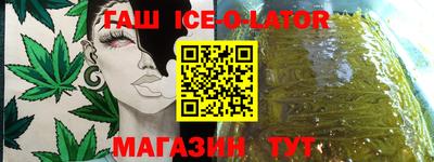 каннабис Туймазы
