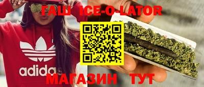 амф Тулун