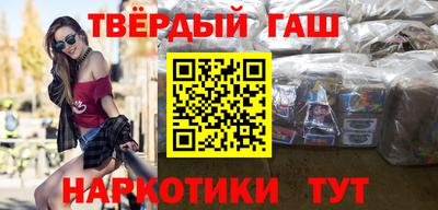 каннабис Туймазы