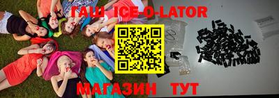 MDMA Premium VHQ Тула