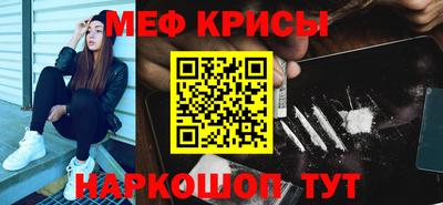 MDMA Premium VHQ Тула