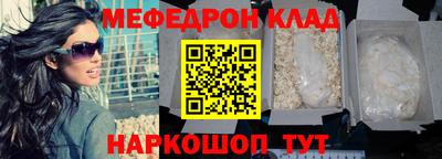 амф Тулун